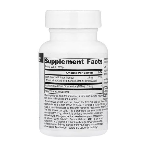 Coenzymated&trade; B-3 25 mg Peppermint - 60 lozenges 2023-10-6142 фото