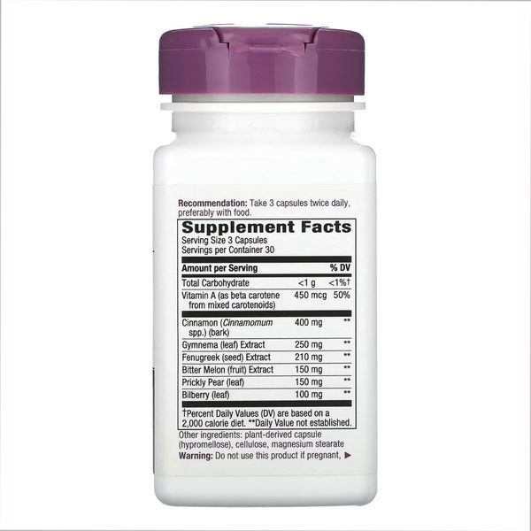 Blood Sugar - 90 vcaps 2022-10-1069 фото