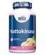 Haya Labs Nattokinase 2000FU - 90 веган капс 086547695 фото 1