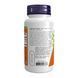 Turmeric Curcumin - 60 vcaps 2022-10-2311 фото 3