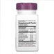 Blood Sugar - 90 vcaps 2022-10-1069 фото 2