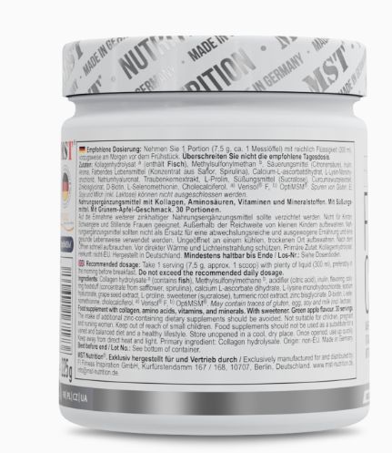 MST&reg; Beauty Fish Collagen Verisol&reg;+ OptiMSM&reg; 225 g Green Apple 8765456876 фото