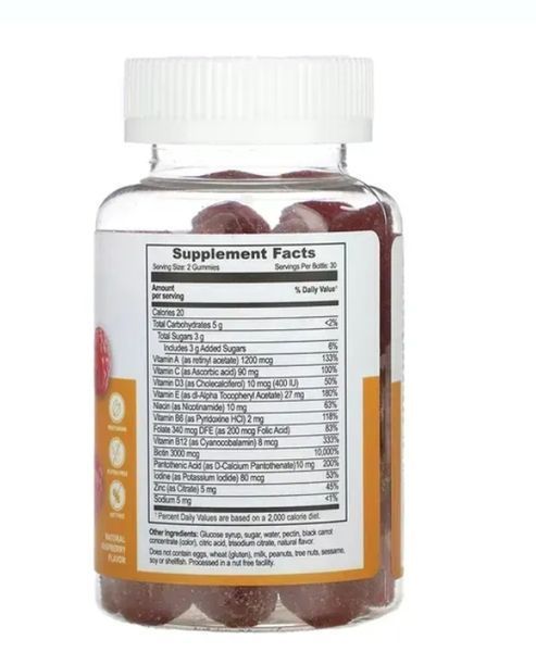 Women's Multivitamin Adult - 60 gummies 54346784534 фото