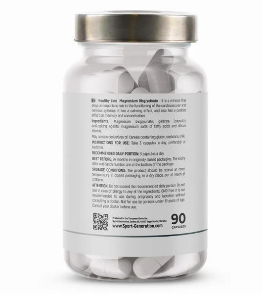 Sport Generation Magnesium Bisglycinate 350 mg 90 caps 764875735 фото