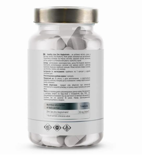 Sport Generation Healthy Line Zinc Bisglycinate 30 mg 60 caps 75282755 фото