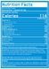 Everbuild Nutrition Whey Protein Build 2.0 568644589 фото 2