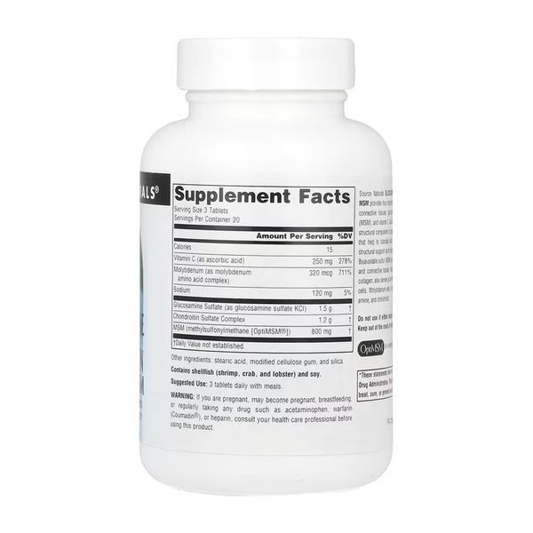 Glucosamine Chondroitin Complex with MSM - 60 tabs 2023-10-6144 фото
