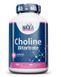 Haya Labs Choline Bitartrate 500 мг - 100 капс 6238046851 фото 1
