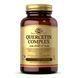 Quercetin Complex With Ester-C&reg; Plus - 100 caps 2022-10-2989 фото 1