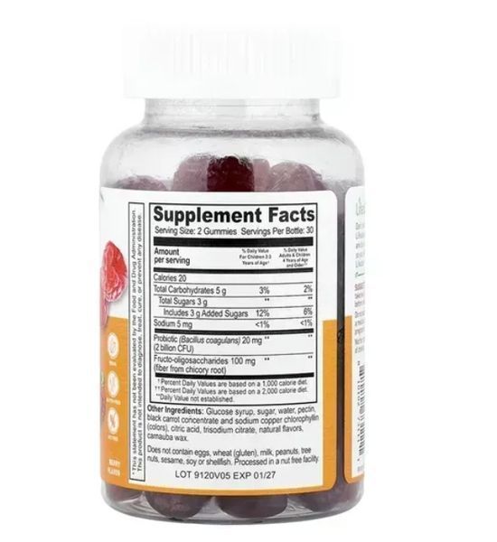 Probiotic 2 Billoin CFU Kids - 60 gummies 684775935 фото