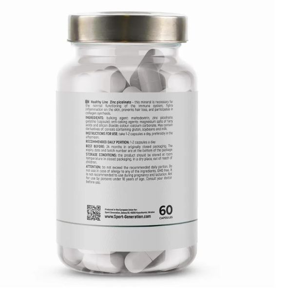 Sport Generation Healthy Line Zinc Picolinate 25 mg 60 caps 56573354 фото