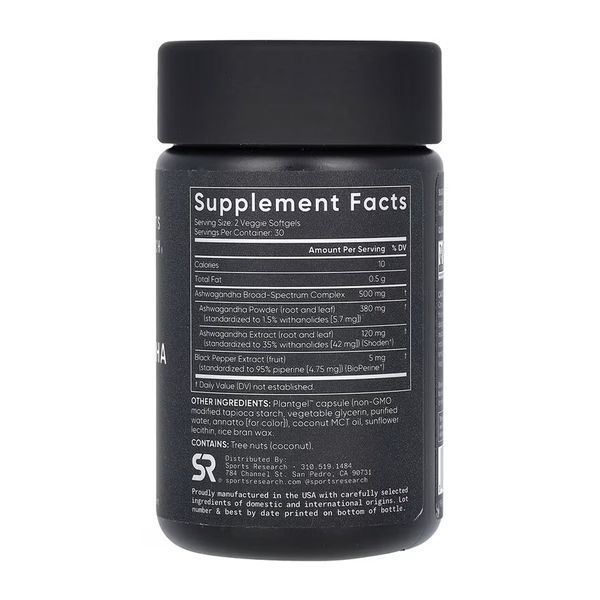 Ashwagandha 500mg - 60 veggie softgels 2023-10-6169 фото