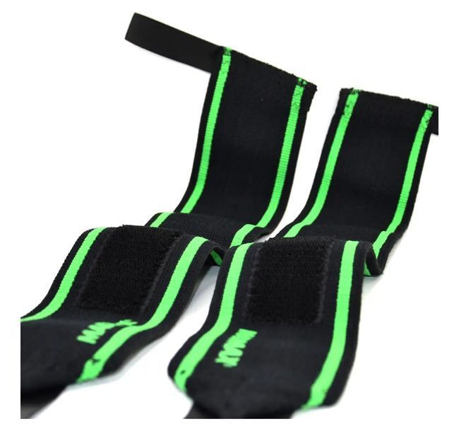 Кистьові бинти MadMax MFA-298 Wrist Wraps 18"  5445567765 фото