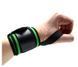 Кистьові бинти MadMax MFA-298 Wrist Wraps 18"  5445567765 фото 4