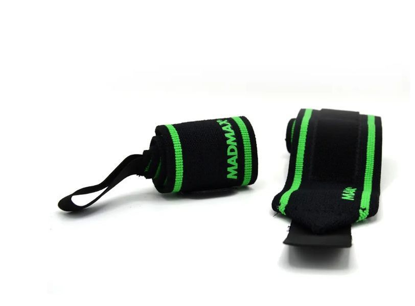 Кистьові бинти MadMax MFA-298 Wrist Wraps 18"  5445567765 фото