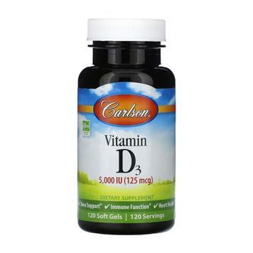 Vitamin D 5000 IU - 120 softgels 2023-10-4556 фото