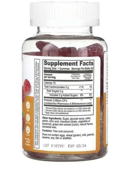 Probiotic 5 Billion Kids - 60 gummies 765654654 фото