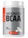 Sporter Micronized BCAA 2:1:1 - 200 капс 654345696 фото 1