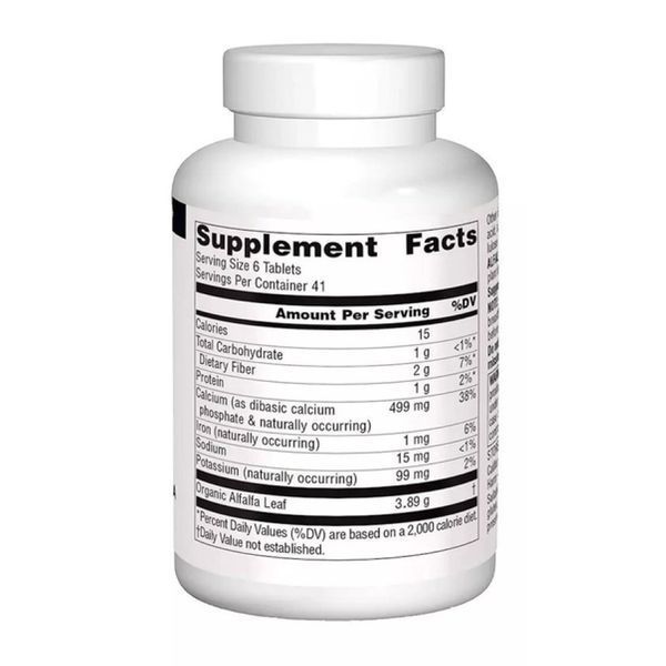 Alfalfa 648mg - 250 tabs 2023-10-4608 фото