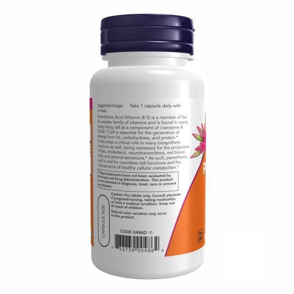 PANTOTHENIC ACID 500mg - 100 vcaps 2022-10-0008 фото