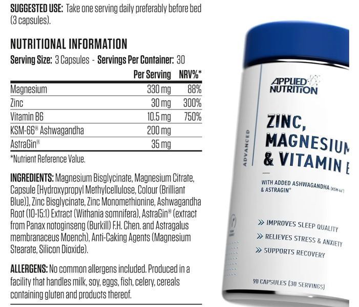 Applied Nutrition ZMA Advanced 90 caps 75434567087 фото