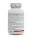 MST&reg; Immune Complex 120 caps 1256985695 фото 3
