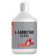 Sporter L- carnitine 50000 56453434 фото 1