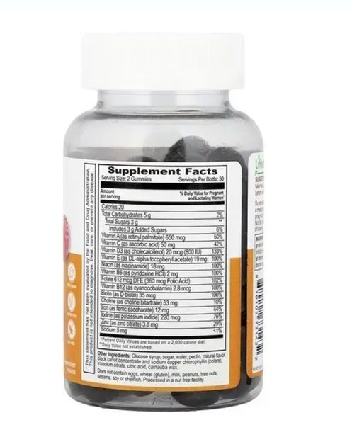 Postnatal - 60 gummies 5757359473 фото