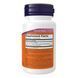 NADH 10mg With 200mg Ribose - 60 vcaps 2022-10-2619 фото 2