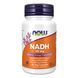 NADH 10mg With 200mg Ribose - 60 vcaps 2022-10-2619 фото 1