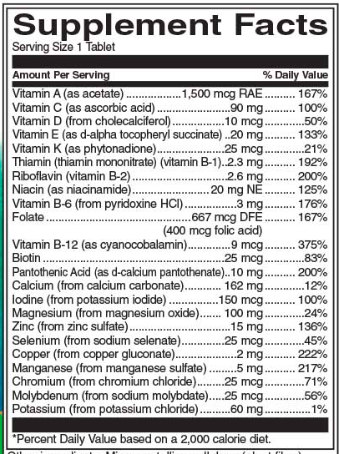 Multi whithout Iron - Geromulti 100 tabs 100-19-1358117-20 фото