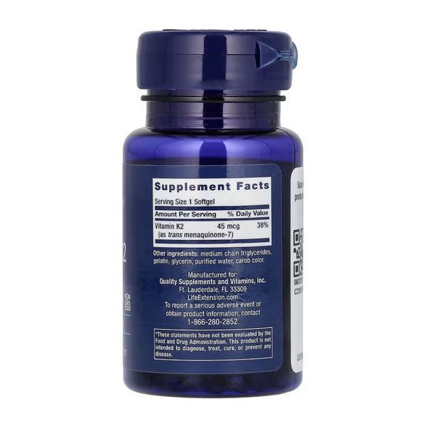 Low Dose Vitamin K2 45 mcg - 90 softgels 2023-10-5209 фото