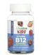 Vitamin B12 Kids Sugar Free - 60 gummies 6483492637 фото 1