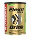Nutrend FLEXIT DRINK GOLD 400 g 8096556 фото 1
