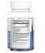 Vitamin B12 Kids Sugar Free - 60 gummies 6483492637 фото 2