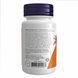 Methyl B-12 5000mcg - 60 loz 2022-10-0665 фото 3
