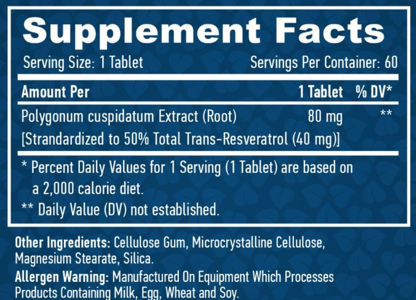 Haya Labs Resveratrol 40 мг &ndash; 60 таб 78985782 фото