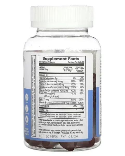 B Complex + Vitamin C Kids Sugar Free - 60 gummies 543737385 фото