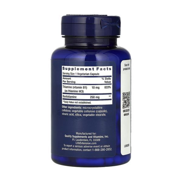 Mega Benfotiamine 250 mg - 120 vcaps 2023-10-3213 фото