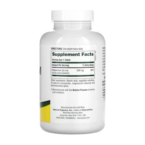 Magnesium 200mg - 180 tabs 2023-10-3232 фото