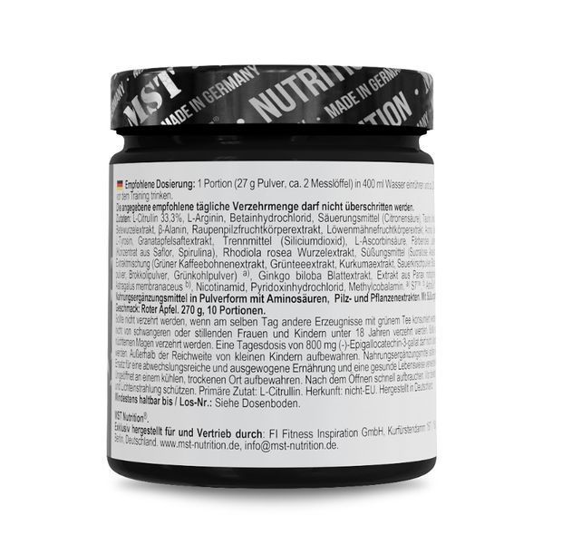 MST&reg; Neuro Pump 270 g Red Apple | НОВА ФОРМУЛА 27336466785 фото