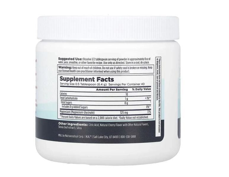 Магний, CALMING Magnesium - 256g Cherry 54456543 фото