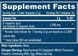 Haya Labs D-Aspartic Acid (Sports) - 200 г 843279374 фото 2