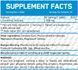 Everbuild Nutrition L-Carnitine 1000 мг - 30 таб 947937687 фото 2