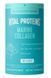 Marine Collagen - 221g Unflavored 43556543 фото 1