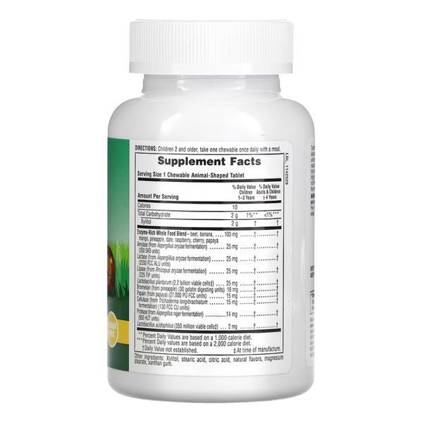 Tummy Zyme Chewable - 90 tabs 2022-10-2850 фото