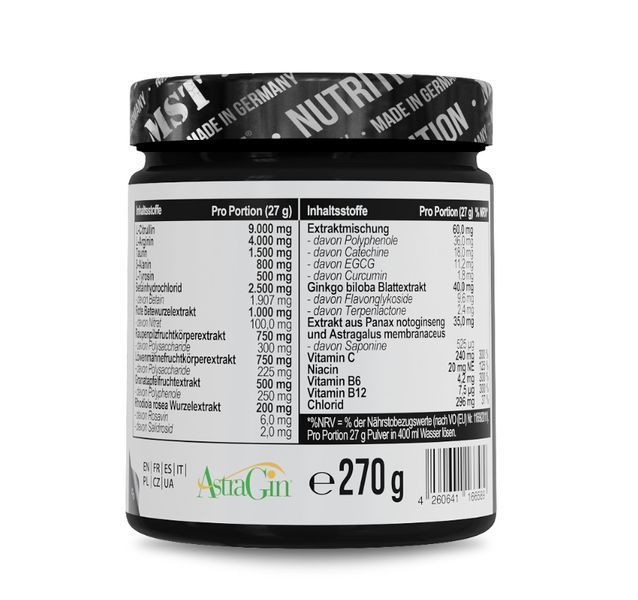 MST&reg; Sleep IQ with Melatonin | MST&reg; Сліп IQ з мелатоніном . 545538664 фото