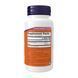 Phosphatidyl Serine 100mg - 120 vcaps 2023-10-5237 фото 2