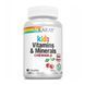 Children's Vitamins & Minerals Chewable - 60 vcaps Black Cherry 2022-10-1017 фото 1