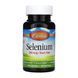 Selenium - 60 caps 2023-10-4566 фото 1